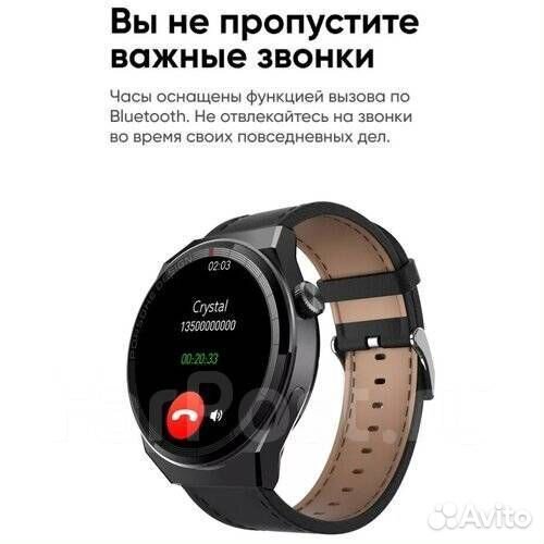 SMART Watch X5 Pro + NFC черные,Умные смарт часы h