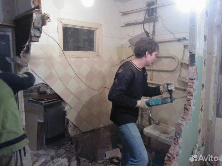 Демонтажные работы разнорабочие