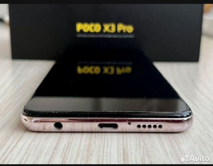 Xiaomi Poco X3 Pro, 8/256 ГБ