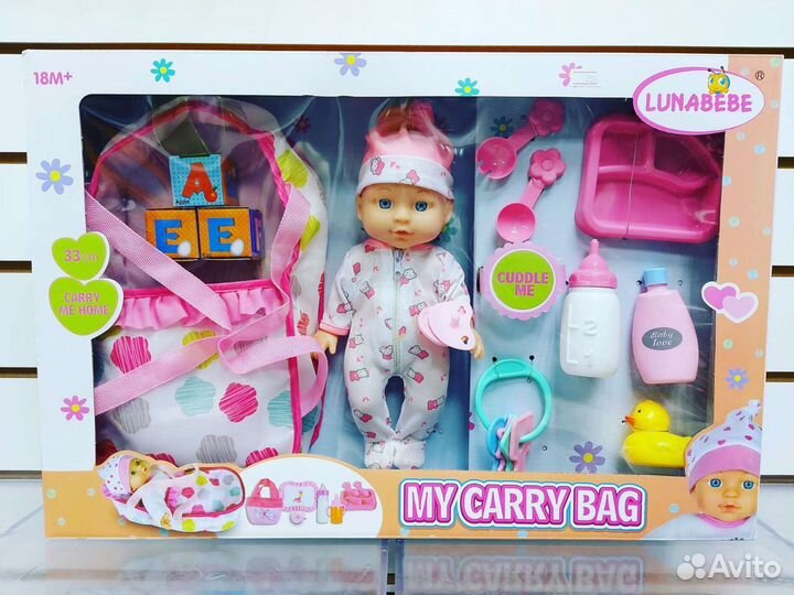 Пупс с аксессуарами