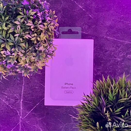 Magsafe battery pack 5000 mah