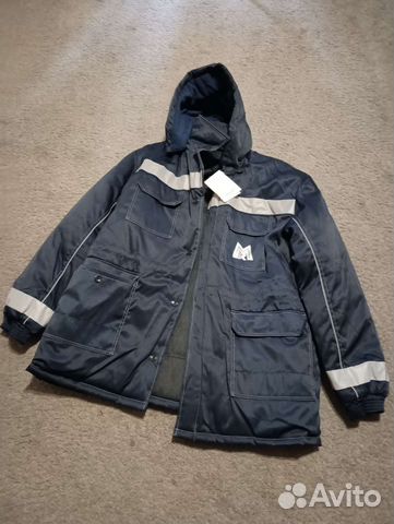 Рабочая спецодежда зимняя