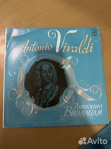 Винил Антонио Вивальди 33 см 02993-94 1977 год