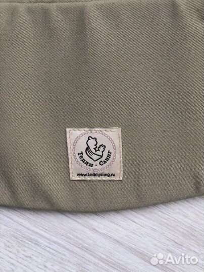 Эрго-рюкзак от теддислинг