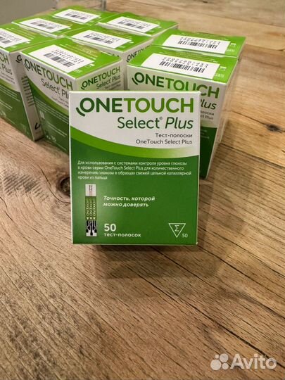 Тест полоски one touch select plus 50 шт