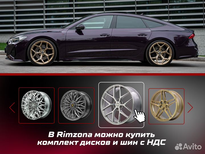 Кованные диски Monoblock Z Carbon Rocket R23 et33