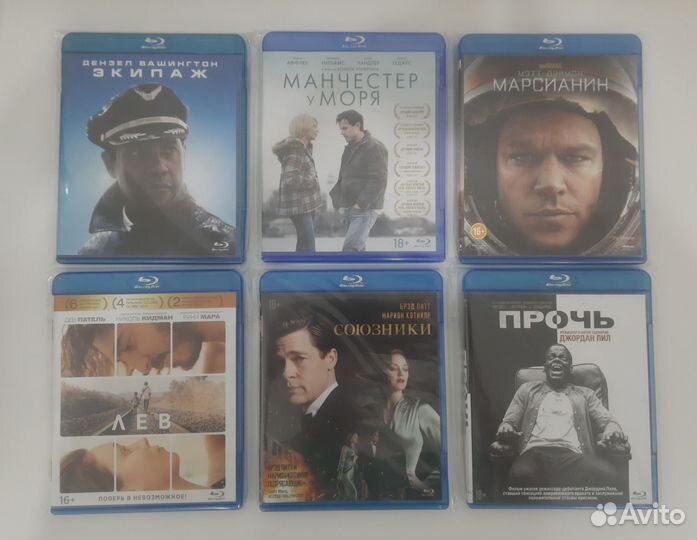 Лицензионные Blu-ray диски. Часть 2/4