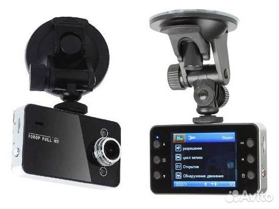 Автовидеорегистратор