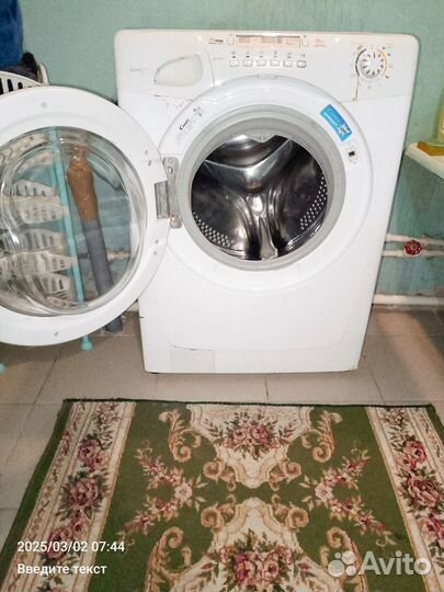 Стиральная машина Candy