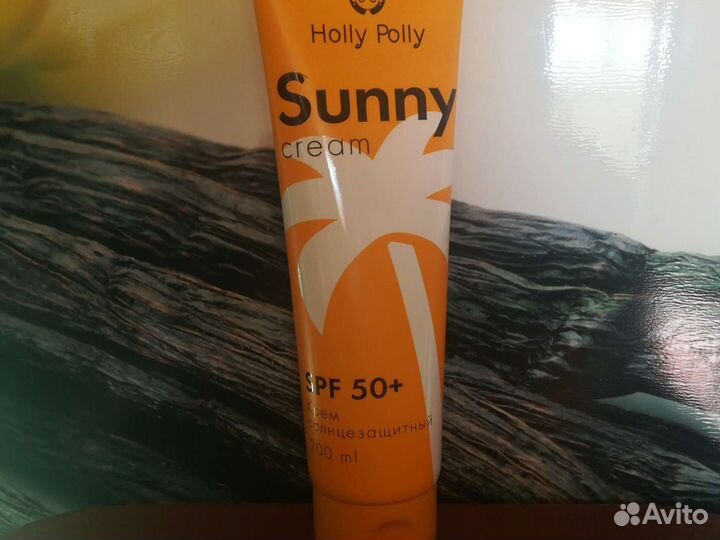 Солнцезащитные средства