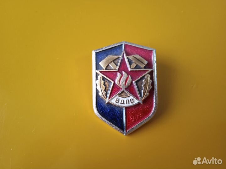 Значки СССР