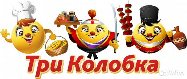 Оператор на доставку