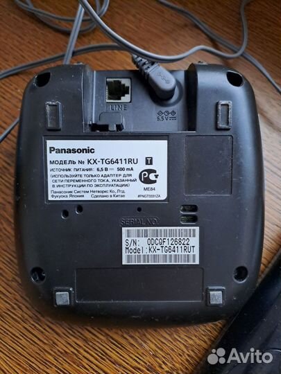 Телефон Panasonic на запчасти