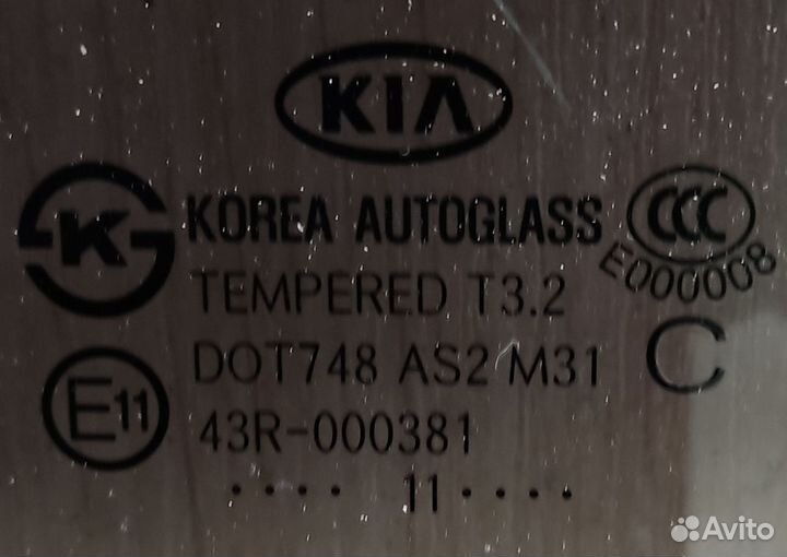 Стекло двери передней левой Kia Soul, 2012г