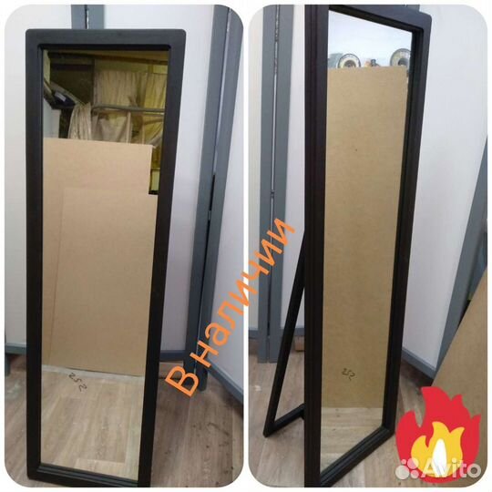 Зеркала в красивой раме интерьерные