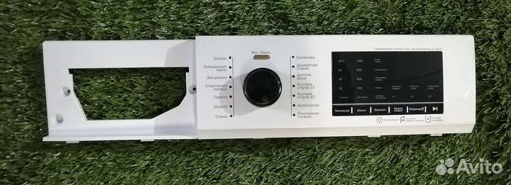 Модуль dexp s6k14pdw