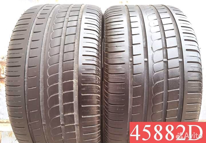 Pirelli P Zero Rosso 225/40 R18 92Q