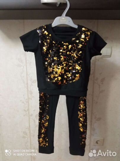 Костюм для выступлений