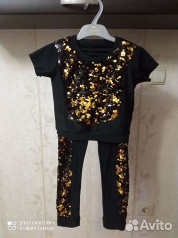 Костюм для выступлений