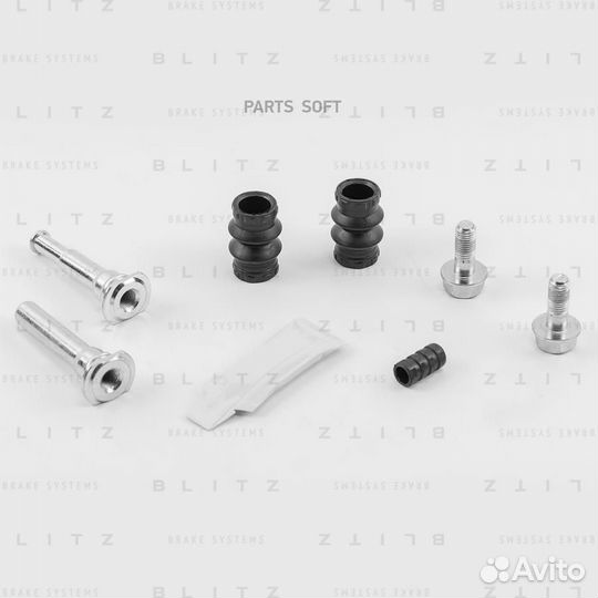 Blitz BR0105 Ремкомплект направляющих тормозного с