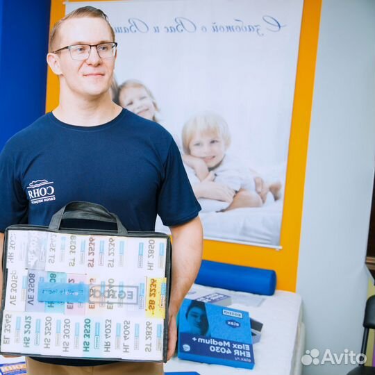 Матрасы на заказ от производителя