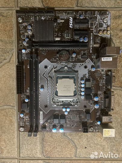 Процессор Intel Core i3 7100 + Плата MSI LGA1151