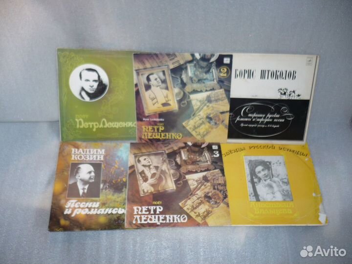 Пластинки - лирические романсы XX века