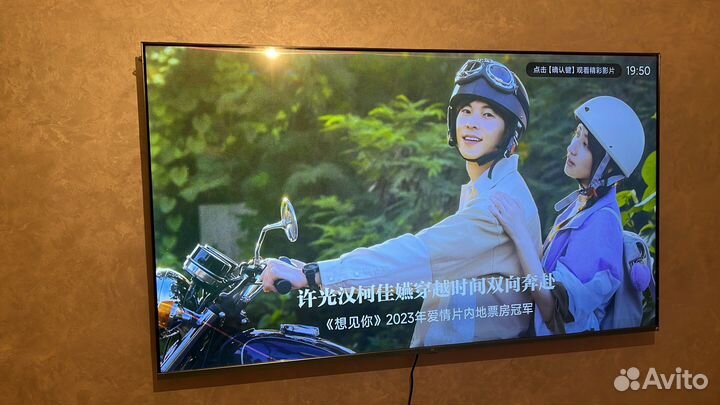 Xiaomi mi tv 65