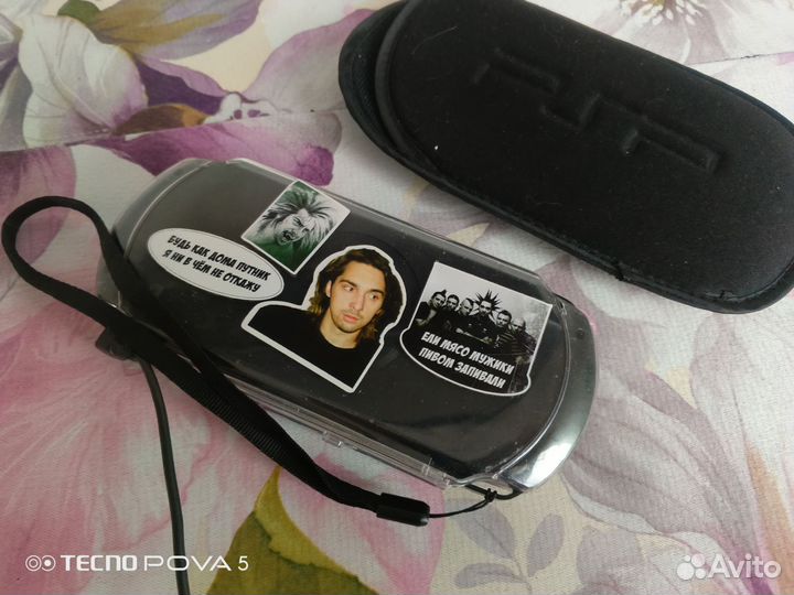 Psp street прошитая