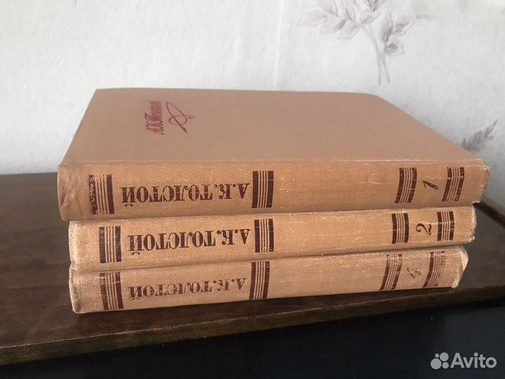 Книги многотомники