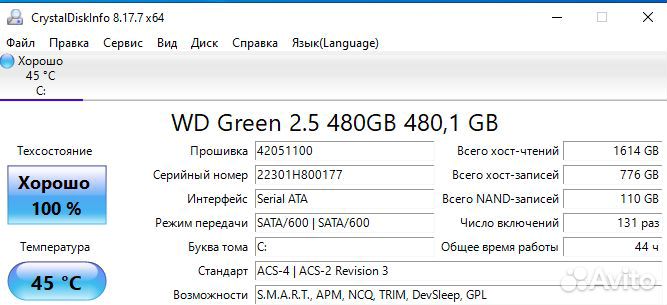 Игровой Пк на Core i7-4770/GTX 1060 3 GB