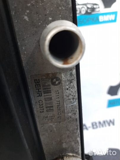 Кассета радиаторов BMW 5-серия E60/E61