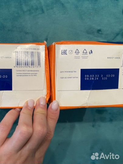 Nutrilak детское молочко с 12 мес