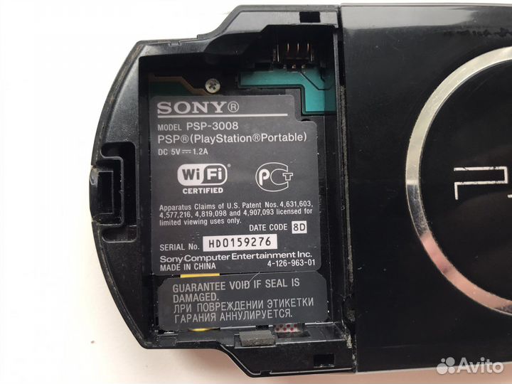 Sony PSP E3008