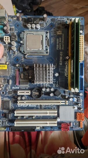 Комплект на 775