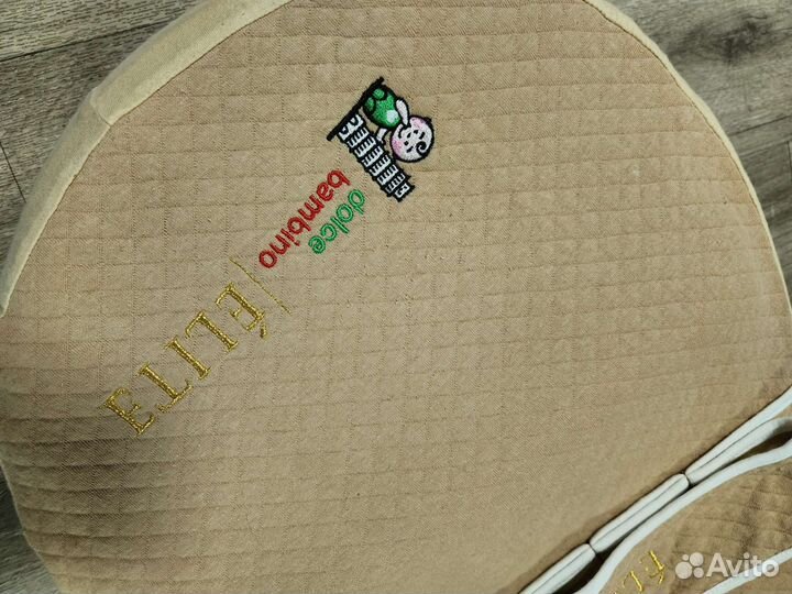 Кокон для новорожденных dolce bambino elite