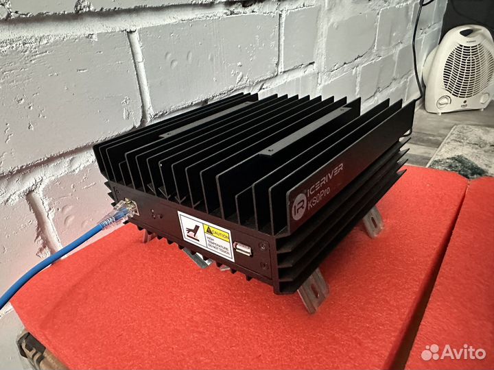 Iceriver ks0 pro 200gh