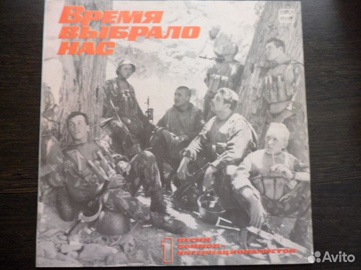 Виниловые пластинки в ассортименте