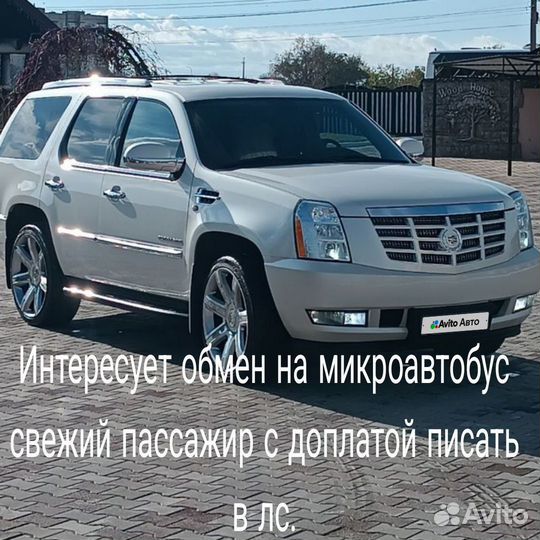 Cadillac Escalade 6.2 AT, 2013, 115 000 км