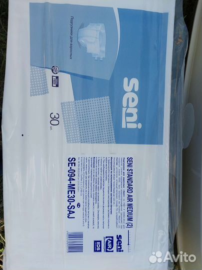 Памперсы для взрослых seni 2