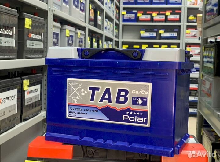 Аккумулятор TAB polar 75 Ач