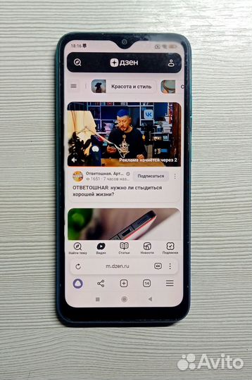 Xiaomi Redmi 9C (NFC), 4/128 ГБ