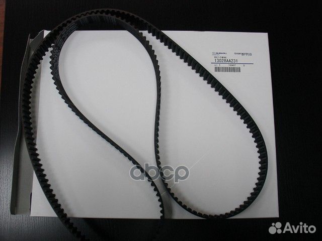 Ремень грм 13028AA231 subaru
