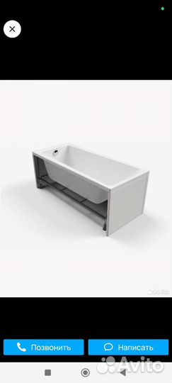 Каркас для ванны 170х66