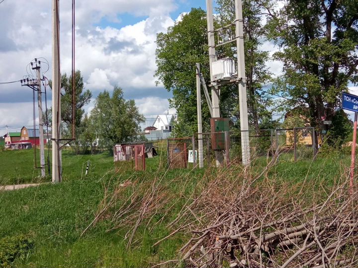 Участок 9,8 сот. (СНТ, ДНП)