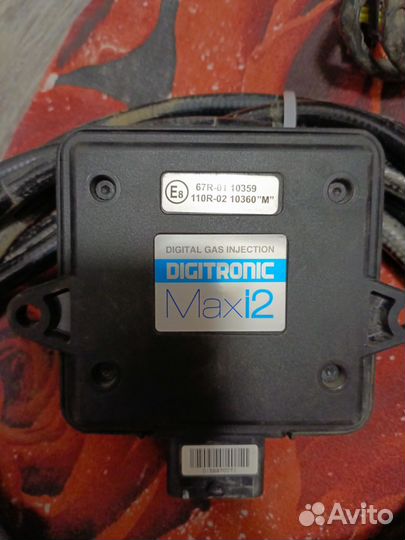 Гбо 4 поколения digitronic