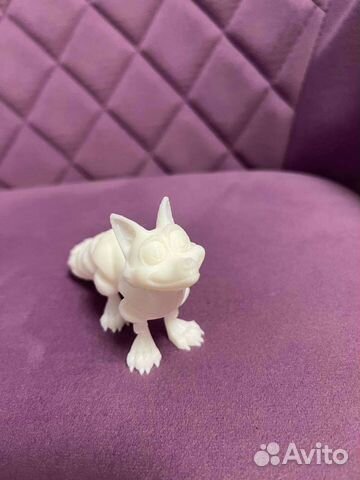 Подвижная лиса