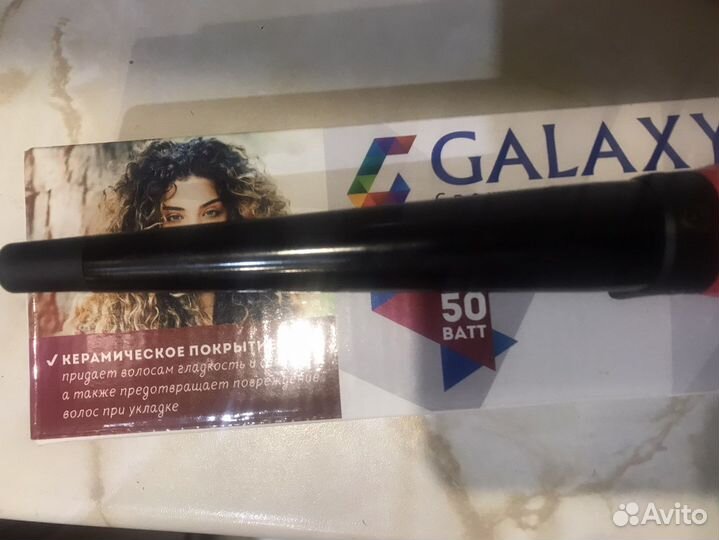 Плойка для завивки волос