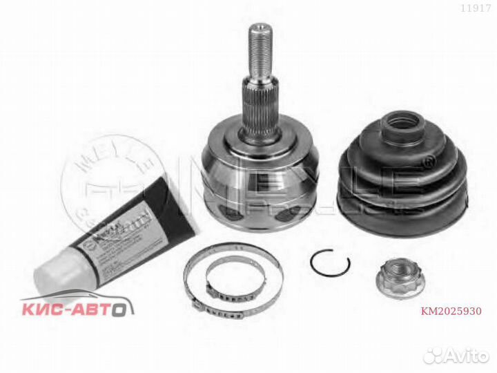 Шрус meyle Transporter T5