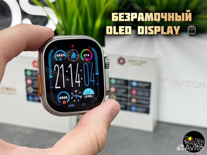 Apple Watch Ultra 2 MAX